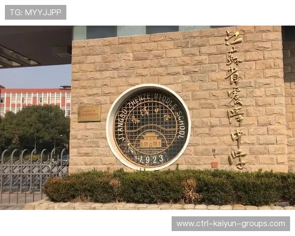 育英事件后续，学校频繁开会签承诺，六条铁律重磅发布，育英集团包括哪几所学校