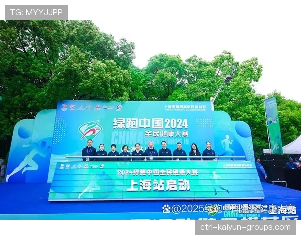 跑步文化推动健康生活理念普及